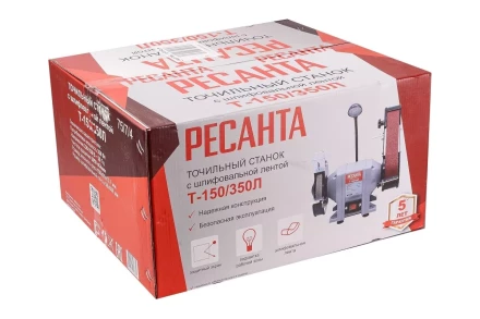 Точильный станок Ресанта Т-150/350Л 75/7/4 купить в Нягани