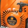 Бензопила CARVER RSG 241 16" купить в Нягани