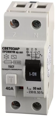 Выключатель дифференциальный &quot;УЗО&quot; СВЕТОЗАР &quot;ПРЕМИУМ&quot;, 2-полюсный, 40 A, &quot;AC&quot;, откл.диф.ток. 30 мА, 230 В SV-49112-30-40 купить в Нягани