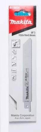 Пильное полотно Makita, по металлу, BIM B-16835 купить в Нягани