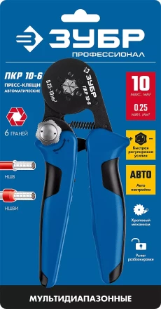Кримпер ЗУБР ЕВРО-КОННЕКТ серия Без серии купить в Нягани