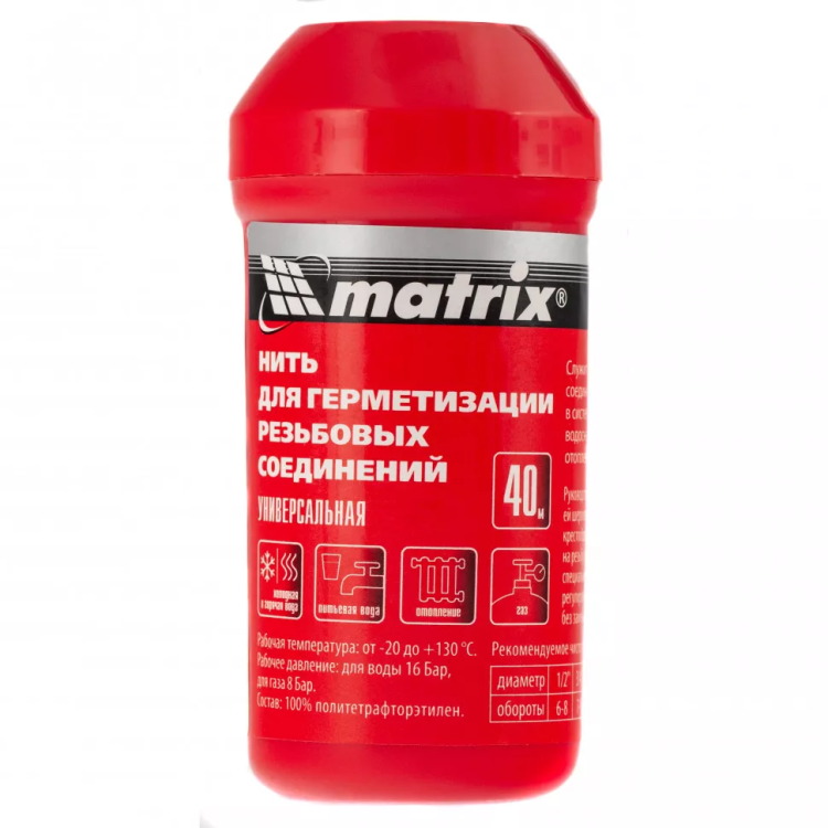 Нить для герметизации резьбовых соединений универсальная 150 м Matrix 88894 купить в Нягани
