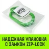 Звено овальное с доп. звеньями A-346 HITCH Т8 кл 11.2 т (SZ071393) купить в Нягани