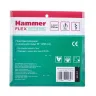 Пластина HAMMER 210-039 купить в Нягани