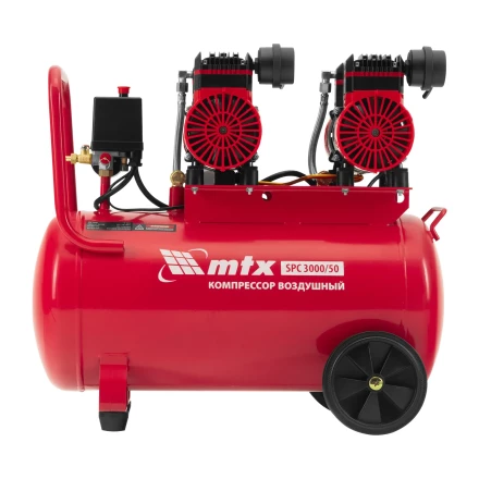 Компрессор безмасляный малошумный SPC 3000/50, 3000 Вт, ресивер 50 л, 520 л/мин// MTX 58140 купить в Нягани