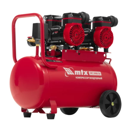 Компрессор безмасляный малошумный SPC 3000/50, 3000 Вт, ресивер 50 л, 520 л/мин// MTX 58140 купить в Нягани