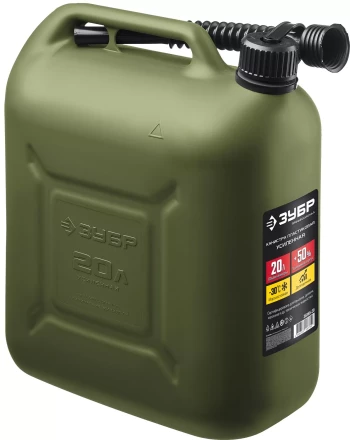 ЗУБР 20 л, пластиковая усиленная канистра, Профессионал (38365-20) купить в Нягани