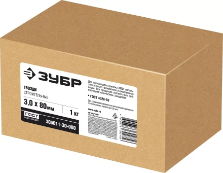 ЗУБР ГОСТ 4028-63, 80 x 3 мм, 1 кг, строительные гвозди (305011-30-080) купить в Нягани