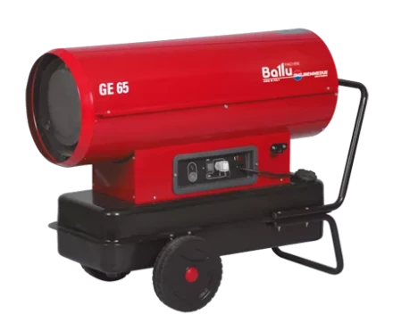 Дизельная тепловая пушка BALLU GE 65 купить в Нягани
