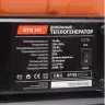 Дизельная тепловая пушка PATRIOT DTW-147 купить в Нягани