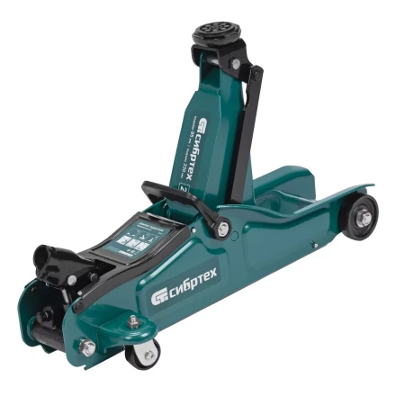 Домкрат гидравлический подкатной Сибртех 50830, 2 т, 85-330 мм, низкий подхват купить в Нягани