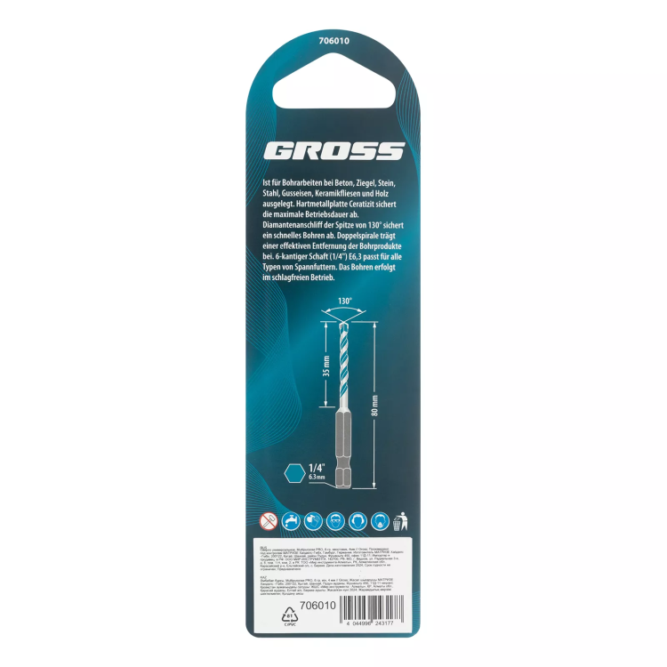 Сверло универсальное Gross, Multipurpose PRO, 6-гр. хвостовик, 4мм, 706010 купить в Нягани
