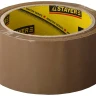 Клейкая лента, STAYER Master 1207-50, коричневая, 48мм х 60м 1207-50 купить в Нягани