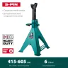 Подставка страховочная KRAFTOOL 43465-6 купить в Нягани
