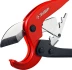 Ножницы двуручные для пластиковых труб серия МАСТЕР купить в Нягани