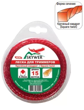 Леска для триммера SQUARE TWIST (квадрат крученый) 3,3ММХ15М купить в Нягани