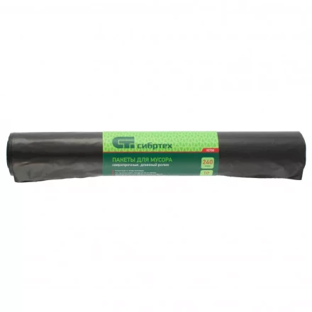 Пакеты для мусора 240 л x 10 шт пвд сверхпрочные длинный ролик Сибртех 92750 купить в Нягани