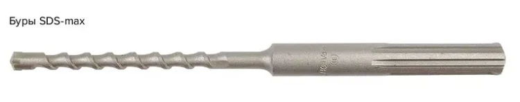 Бур Кратон SDS-max O14 х 260 мм Кратон 1 02 04 003 купить в Нягани