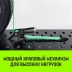 Ремень стяжной автовозный HITCH REGULAR 50мм STF 400 DaN 3000кг 3м резин. контроллер (3шт) 33мм (SZ068107) купить в Нягани