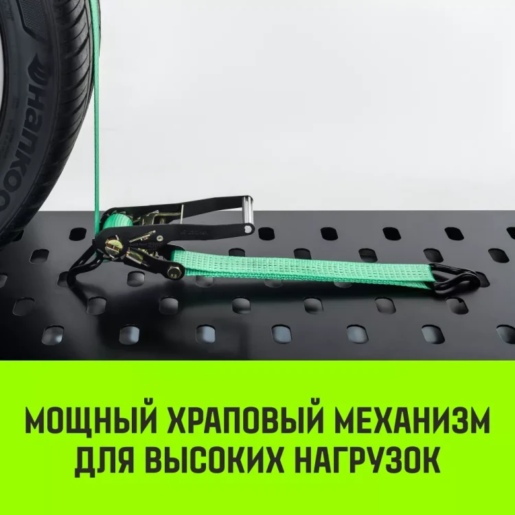 Ремень стяжной автовозный HITCH REGULAR 50мм STF 400 DaN 3000кг 3м резин. контроллер (3шт) 33мм (SZ068107) купить в Нягани