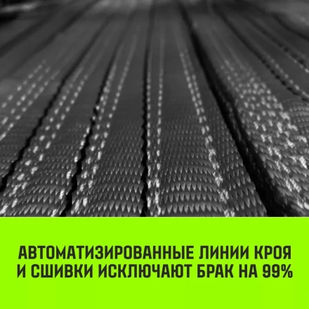 Трос буксировочный для автомобиля HITCH REGULAR 21т 6м 90мм крюк-крюк (SZ088714) купить в Нягани