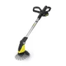 Аккумуляторный удалитель сорняков KARCHER WRE 18-55 Battery Set купить в Нягани