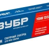 ЗУБР Д 3.0 х 350 мм, 5 кг в коробке, УОНИ 13/55 с основным покрытием, электрод сварочный, Профессионал (40025-3.0) купить в Нягани