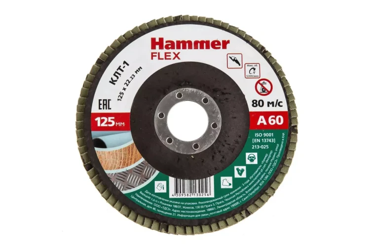 Круг Лепестковый Торцевой (КЛТ) HAMMER КЛТ 1 Ф125х22 Р60 213-025 купить в Нягани