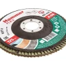 Круг Лепестковый Торцевой (КЛТ) HAMMER КЛТ 1 Ф125х22 Р60 213-025 купить в Нягани