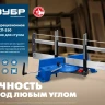 ЗУБР СП-550, 550 мм, полотно по дереву для прецизионного стусла, Профессионал (15461-550-1) купить в Нягани