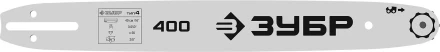 ЗУБР тип 4, шаг 3/8, паз 1.3 мм, 40 см, шина для электро и бензо пил (70204-40) купить в Нягани