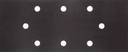 Лист шлиф. универсал. URAGAN &quot;Оптимален для мягких пород дерева&quot; 8 отверстий по линии, для ПШМ, P320, 93х230мм, 10шт 907-22102-320-10 купить в Нягани