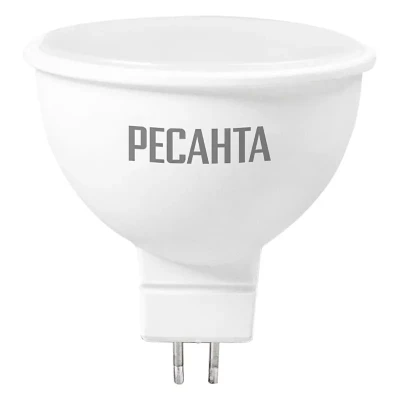 Лампа светодиодная РЕСАНТА LL-R-MR16-7W-230-3K-GU5.3 76/1/23