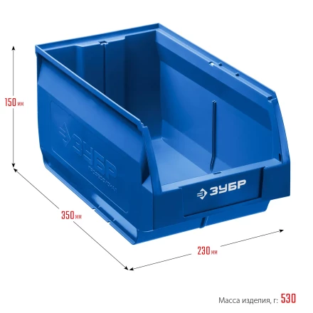 ЗУБР ЛСК-12, 12 л, 350 х 230 х 150 мм, складской лоток, Профессионал (38061-12) купить в Нягани