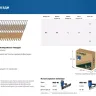 ЗУБР SN21 90 х 3.1 мм, реечные гвозди рифленые оцинкованные, 2010 шт(305396-90) купить в Нягани