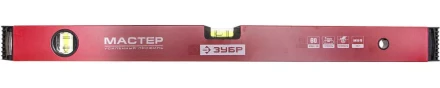 Уровень ЗУБР &quot;МАСТЕР&quot; &quot;УС - 4&quot; коробчатый, крашеный, 2 ампулы, фрезерованная базовая поверхность, 60 см 4-34584-060 купить в Нягани