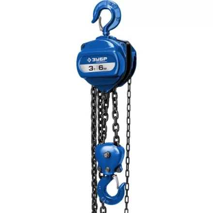 Таль цепная ЗУБР &quot;ЭКСПЕРТ&quot; шестеренная, 3т / 6м 43082-3 купить в Нягани