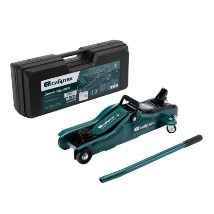 Домкрат гидравлический подкатной Сибртех 50831, 2 т, 85-330 мм, низкий подхват, в пласт. кейсе купить в Нягани