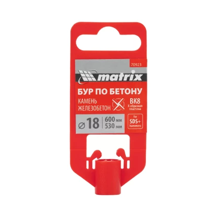 Бур по бетону Matrix, 18 x 600 мм, SDS PLUS c крестовой пластиной 70923 купить в Нягани