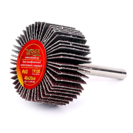 Круг MESSER шлифовальный лепестковый с оправкой (на шпильке) 40х20х6  #60 купить в Нягани