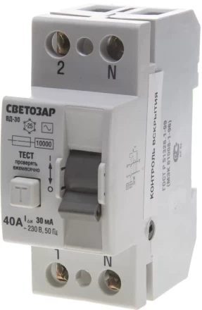 Выключатель дифференциальный &quot;УЗО&quot; СВЕТОЗАР, 2-полюсный, 40 A, &quot;AC&quot;, откл.диф.ток. 30 мА, 230 В SV-49152-30-40 купить в Нягани