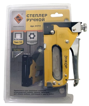 Степлер ручной 53 Энкор 51711 51711 купить в Нягани