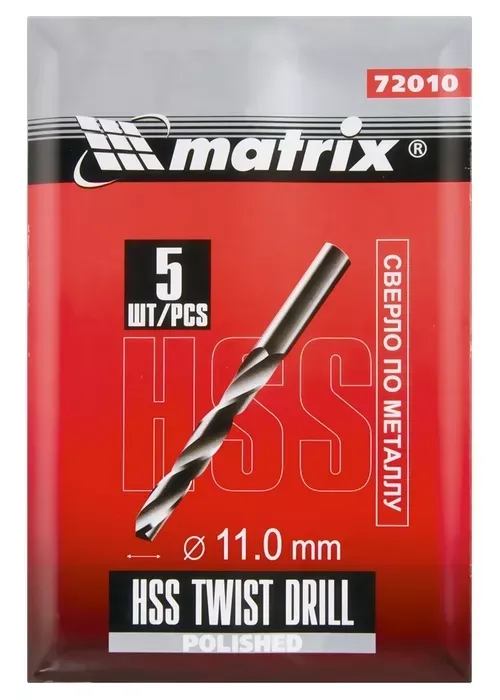 Сверло по металлу 11 мм полированное HSS 5 шт цилиндрический хвостовик MATRIX 72010 купить в Нягани