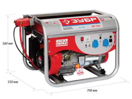 Генератор многотопливный ЗЭСГ-5500 серия МАСТЕР купить в Нягани