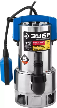 Насос дренажный НПГ-Т3-1100-С серия ПРОФЕССИОНАЛ купить в Нягани