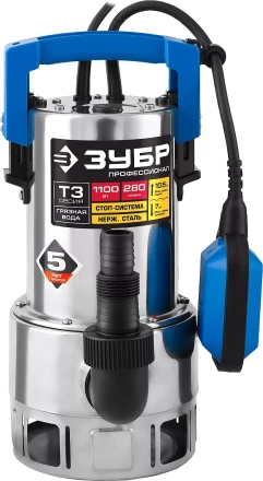 Насос дренажный НПГ-Т3-1100-С серия ПРОФЕССИОНАЛ купить в Нягани