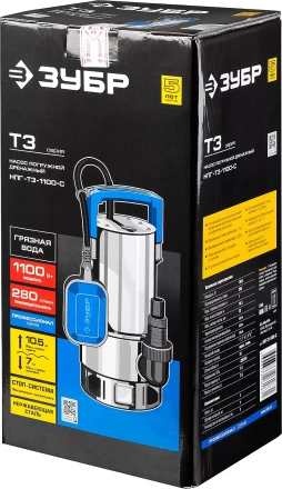 Насос дренажный НПГ-Т3-1100-С серия ПРОФЕССИОНАЛ купить в Нягани