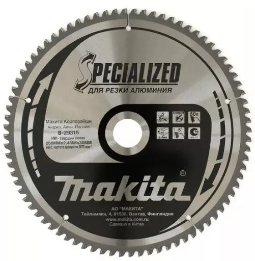 Диск пильный Makita, х305х30/15,88х2,3мм,80 зуб,для алюминия B-29337 купить в Нягани