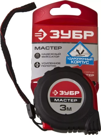Рулетка ЗУБР &quot;МАСТЕР&quot;, обрезиненный корпус, на карточке, 3м/16мм 34055-03-16_z02 купить в Нягани