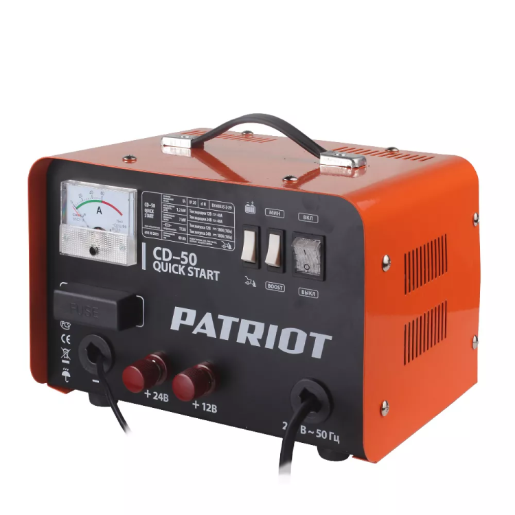 Пуско-зарядное устройство PATRIOT Quick Start CD-50 купить в Нягани